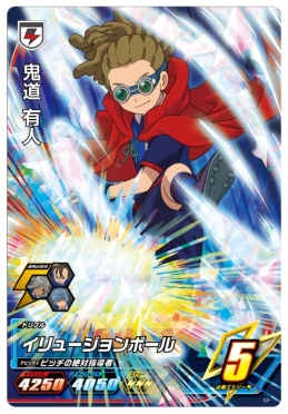 ꡼ No.012Υͥ / ȥߡĤΥߥ塼ȥȥե󥿥Υܥե316鳫š21֥ץפ˥ܥǤ