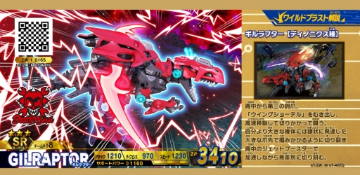 ꡼ No.014Υͥ / ȥߡĤΥߥ塼ȥȥե󥿥Υܥե316鳫š21֥ץפ˥ܥǤ