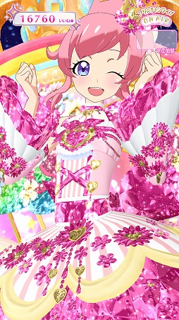 ꡼ No.009 | ˥֥äȥץץ2ϡӥ奢