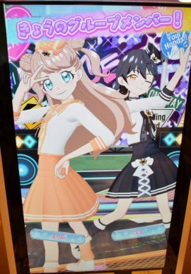 ꡼ No.009 | ֥äȥץץ奨3Ƥ711缡ưʥɥ֤פо줹ǿƤݡ