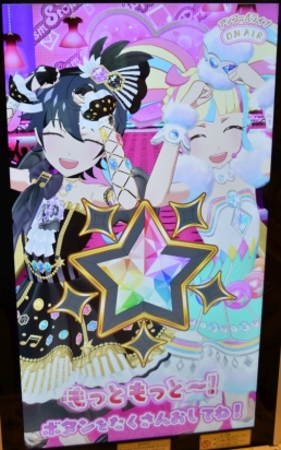 ꡼ No.017 | ֥äȥץץ奨3Ƥ711缡ưʥɥ֤פо줹ǿƤݡ