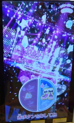 ꡼ No.018 | ֥äȥץץ奨3Ƥ711缡ưʥɥ֤פо줹ǿƤݡ