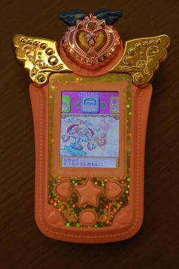 ꡼ No.021 | ֥äȥץץ奨3Ƥ711缡ưʥɥ֤פо줹ǿƤݡ