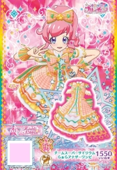 ꡼ No.044 | ֥äȥץץ奨3Ƥ711缡ưʥɥ֤פо줹ǿƤݡ