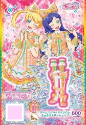 ꡼ No.045 | ֥äȥץץ奨3Ƥ711缡ưʥɥ֤פо줹ǿƤݡ