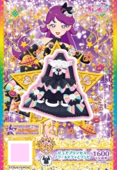 ꡼ No.047 | ֥äȥץץ奨3Ƥ711缡ưʥɥ֤פо줹ǿƤݡ