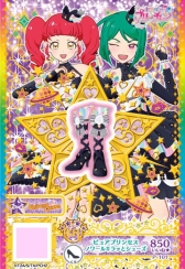 ꡼ No.048 | ֥äȥץץ奨3Ƥ711缡ưʥɥ֤פо줹ǿƤݡ