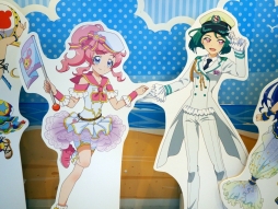 ���������꡼ No.001�Υ���ͥ������ / �Ƥ餷����˥塼���ڤ����֥���äȥץ�������פΥ���ܥ��ե��֥ץꥺ�ॹ�ȡ��󥫥ե��إϥåԡ����ޡ��Х��������١פ����ͤ��Ϥ�