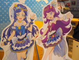 ���������꡼ No.003�Υ���ͥ������ / �Ƥ餷����˥塼���ڤ����֥���äȥץ�������פΥ���ܥ��ե��֥ץꥺ�ॹ�ȡ��󥫥ե��إϥåԡ����ޡ��Х��������١פ����ͤ��Ϥ�