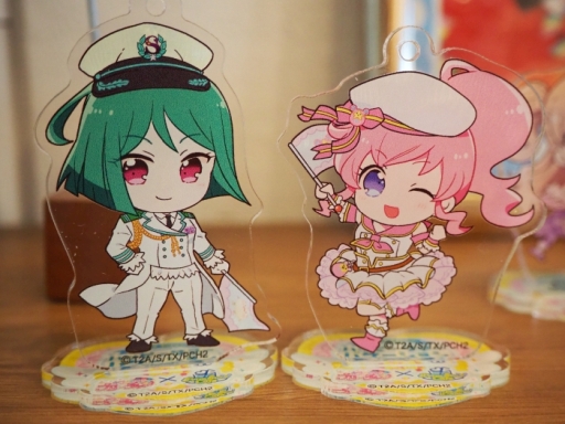 ���������꡼ No.019�Υ���ͥ������ / �Ƥ餷����˥塼���ڤ����֥���äȥץ�������פΥ���ܥ��ե��֥ץꥺ�ॹ�ȡ��󥫥ե��إϥåԡ����ޡ��Х��������١פ����ͤ��Ϥ�