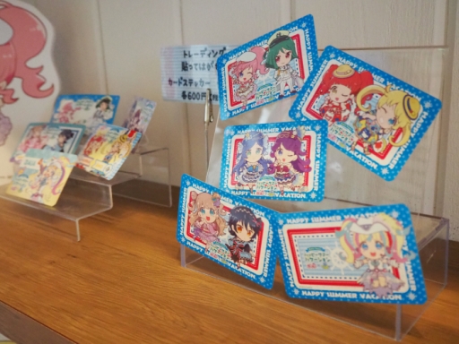 ���������꡼ No.029�Υ���ͥ������ / �Ƥ餷����˥塼���ڤ����֥���äȥץ�������פΥ���ܥ��ե��֥ץꥺ�ॹ�ȡ��󥫥ե��إϥåԡ����ޡ��Х��������١פ����ͤ��Ϥ�