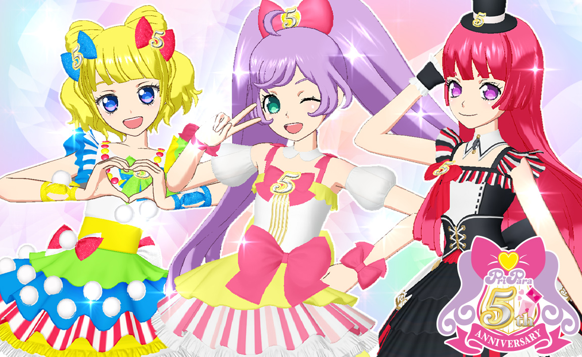 画像集一覧 / 「プリパラ5周年プロジェクト」の詳細が公開。アニメ