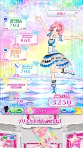 ���������꡼ No.016�Υ���ͥ������ / ����ȥ��󥸥�Υ��奨�륳���ǤΤۤ��������ˡ֥˥������פ��о줹��֥���äȥץ�������ץ��奨��4�Ƥ��­��˾Ҳ𤷤ޤ�