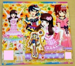 ���������꡼ No.039�Υ���ͥ������ / ����ȥ��󥸥�Υ��奨�륳���ǤΤۤ��������ˡ֥˥������פ��о줹��֥���äȥץ�������ץ��奨��4�Ƥ��­��˾Ҳ𤷤ޤ�