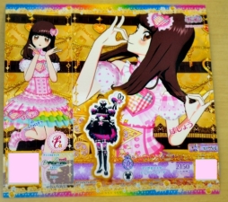 ���������꡼ No.041�Υ���ͥ������ / ����ȥ��󥸥�Υ��奨�륳���ǤΤۤ��������ˡ֥˥������פ��о줹��֥���äȥץ�������ץ��奨��4�Ƥ��­��˾Ҳ𤷤ޤ�