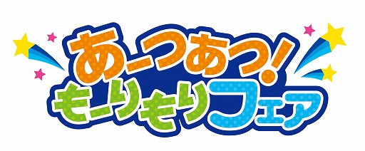 ���������꡼ No.001�Υ���ͥ������ / �֥���äȥץ�������פʤɥ�����ȥߡ������ĤΥ��ߥ塼�����ȥ�����ȥ�����ե��󥿥����Υ���ܥե�����10��3������Ƥӳ���