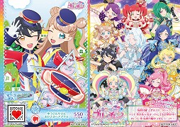 ���������꡼ No.010�Υ���ͥ������ / �֥���äȥץ�������פʤɥ�����ȥߡ������ĤΥ��ߥ塼�����ȥ�����ȥ�����ե��󥿥����Υ���ܥե�����10��3������Ƥӳ���