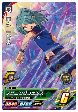 ���������꡼ No.011�Υ���ͥ������ / �֥���äȥץ�������פʤɥ�����ȥߡ������ĤΥ��ߥ塼�����ȥ�����ȥ�����ե��󥿥����Υ���ܥե�����10��3������Ƥӳ���