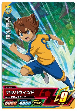 ���������꡼ No.012�Υ���ͥ������ / �֥���äȥץ�������פʤɥ�����ȥߡ������ĤΥ��ߥ塼�����ȥ�����ȥ�����ե��󥿥����Υ���ܥե�����10��3������Ƥӳ���