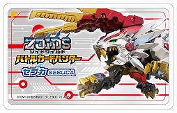 ���������꡼ No.015�Υ���ͥ������ / �֥���äȥץ�������פʤɥ�����ȥߡ������ĤΥ��ߥ塼�����ȥ�����ȥ�����ե��󥿥����Υ���ܥե�����10��3������Ƥӳ���