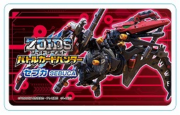 ���������꡼ No.016�Υ���ͥ������ / �֥���äȥץ�������פʤɥ�����ȥߡ������ĤΥ��ߥ塼�����ȥ�����ȥ�����ե��󥿥����Υ���ܥե�����10��3������Ƥӳ���