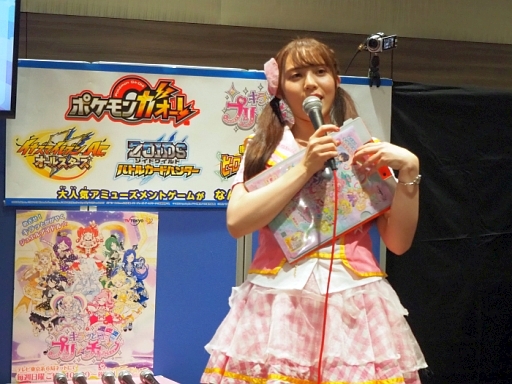 ꡼ No.007Υͥ / Ҥ󤬡֥եɥѥɡפϪ106ŤΡ֥äȥץץơ٥Ȥݡ