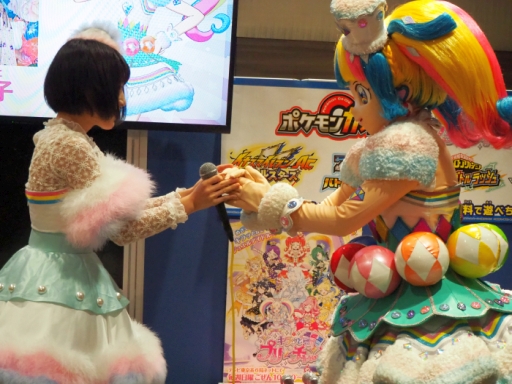 ꡼ No.011Υͥ / Ҥ󤬡֥եɥѥɡפϪ106ŤΡ֥äȥץץơ٥Ȥݡ