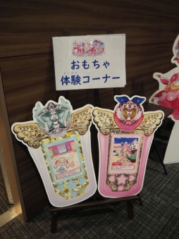 ꡼ No.016 | Ҥ󤬡֥եɥѥɡפϪ106ŤΡ֥äȥץץơ٥Ȥݡ