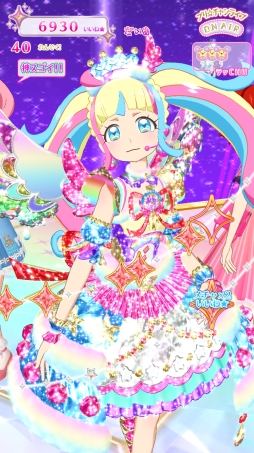 ときめきのジュエルコーデ　プリパラ　プリチャン　キラチケ