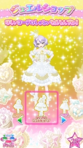 ꡼ No.007 | ֥äȥץץ奨5Ƥ1128缡ưʤȤΥ奨륳Ǥ䡤о줹ԥ奢奨륳ǤҲ