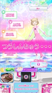 ꡼ No.015 | ֥äȥץץ奨5Ƥ1128缡ưʤȤΥ奨륳Ǥ䡤о줹ԥ奢奨륳ǤҲ