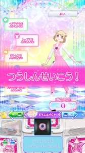 ꡼ No.016 | ֥äȥץץ奨5Ƥ1128缡ưʤȤΥ奨륳Ǥ䡤о줹ԥ奢奨륳ǤҲ