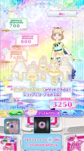 ꡼ No.017 | ֥äȥץץ奨5Ƥ1128缡ưʤȤΥ奨륳Ǥ䡤о줹ԥ奢奨륳ǤҲ