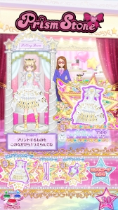 ꡼ No.019 | ֥äȥץץ奨5Ƥ1128缡ưʤȤΥ奨륳Ǥ䡤о줹ԥ奢奨륳ǤҲ