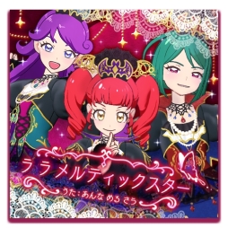 ꡼ No.030 | ֥äȥץץ奨5Ƥ1128缡ưʤȤΥ奨륳Ǥ䡤о줹ԥ奢奨륳ǤҲ