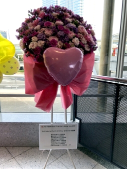 ꡼ No.029 | ⤵4ǯ֤οʡ֥ץѥäȥץWinter Live 2019ݡ