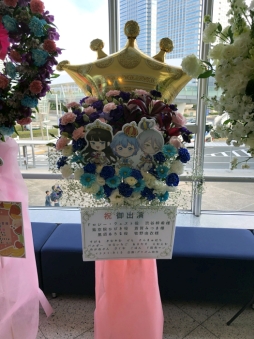 ꡼ No.036 | ⤵4ǯ֤οʡ֥ץѥäȥץWinter Live 2019ݡ