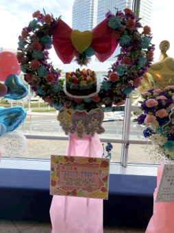 ꡼ No.037 | ⤵4ǯ֤οʡ֥ץѥäȥץWinter Live 2019ݡ