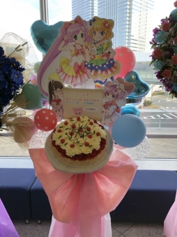 ꡼ No.038 | ⤵4ǯ֤οʡ֥ץѥäȥץWinter Live 2019ݡ