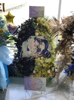 ꡼ No.042 | ⤵4ǯ֤οʡ֥ץѥäȥץWinter Live 2019ݡ