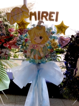 ꡼ No.043 | ⤵4ǯ֤οʡ֥ץѥäȥץWinter Live 2019ݡ