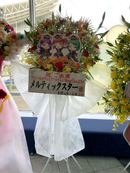 ꡼ No.049 | ⤵4ǯ֤οʡ֥ץѥäȥץWinter Live 2019ݡ