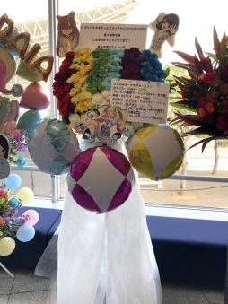 ꡼ No.054 | ⤵4ǯ֤οʡ֥ץѥäȥץWinter Live 2019ݡ