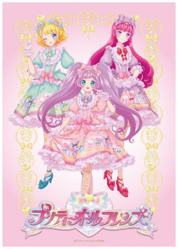 ���������꡼ No.006�Υ���ͥ������ / TV���˥�֥���äȥץ�������ץ�������3�Υ����ӥ��奢����������ɥ뤬����