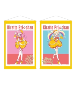 画像ギャラリー No.006のサムネイル画像 / 「キラッとプリ☆チャン POP UP SHOP in TOWER RECORDS」の描きおろしイラストを使用したグッズ9種の受注が開始