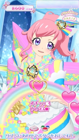 ���������꡼ No.009�Υ���ͥ������ / �֥���äȥץ�������פκǿ��ơ֥ץꤿ��1�ơפ�Ҳ𡣥ޥ����åȤΰ������Ǥ�֥���ߥʡ�����饤�֡פʤɤ�ͷ�٤�褦��