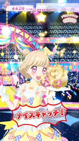 キラッとプリ☆チャン」の最新弾「プリたま1弾」を紹介。マスコットの