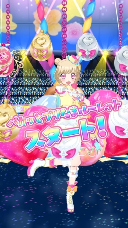 ���������꡼ No.019�Υ���ͥ������ / �֥���äȥץ�������פκǿ��ơ֥ץꤿ��1�ơפ�Ҳ𡣥ޥ����åȤΰ������Ǥ�֥���ߥʡ�����饤�֡פʤɤ�ͷ�٤�褦��