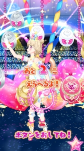 ���������꡼ No.020�Υ���ͥ������ / �֥���äȥץ�������פκǿ��ơ֥ץꤿ��1�ơפ�Ҳ𡣥ޥ����åȤΰ������Ǥ�֥���ߥʡ�����饤�֡פʤɤ�ͷ�٤�褦��