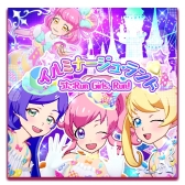 ���������꡼ No.031�Υ���ͥ������ / �֥���äȥץ�������פκǿ��ơ֥ץꤿ��1�ơפ�Ҳ𡣥ޥ����åȤΰ������Ǥ�֥���ߥʡ�����饤�֡פʤɤ�ͷ�٤�褦��